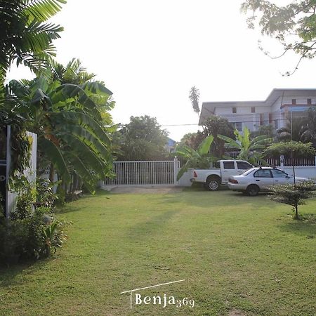Benja369 บ้านเบญจา Ban Fang Min Ngoại thất bức ảnh