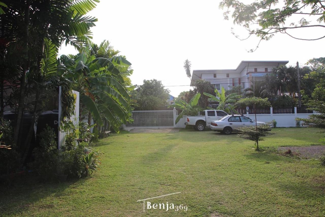 Benja369 บ้านเบญจา Ban Fang Min Ngoại thất bức ảnh